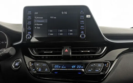 Toyota C-HR 2.00 Вариатор, фото №1