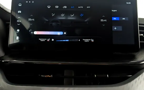 Haval F7x 2.00 Робот, фото №1