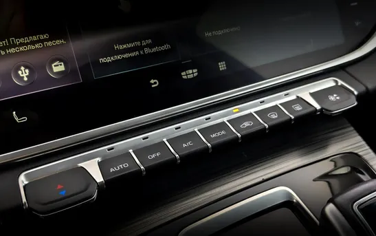 Geely Atlas Pro 1.50 Робот, фото №1