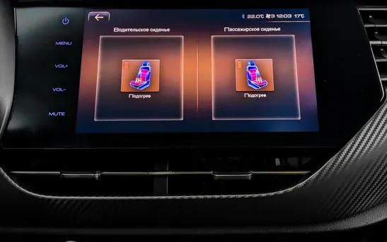 Haval F7x 2.00 Робот, фото №1