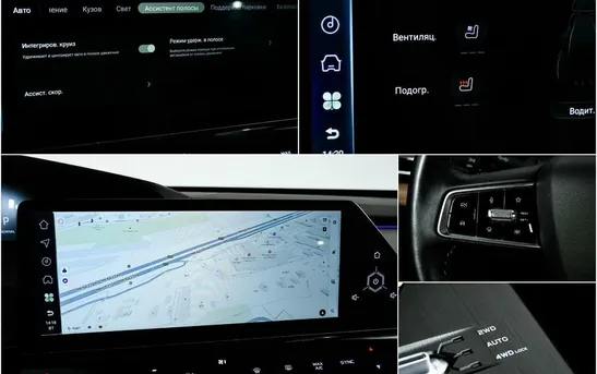 Changan UNI-K 2.00 Автоматическая, фото №1