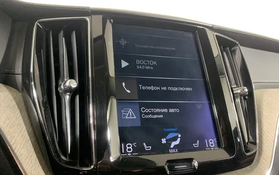 Volvo XC60 2.00 Автоматическая, фото №1