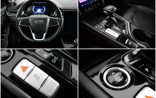 JAC J7 1.50 Вариатор, фото №1