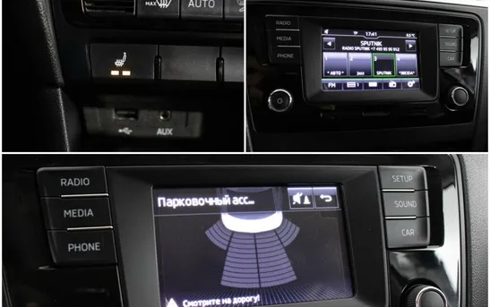 Skoda Rapid 1.40 Робот, фото №1