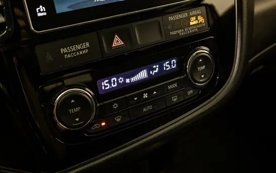 Mitsubishi Outlander 2.00 Вариатор, фото №1