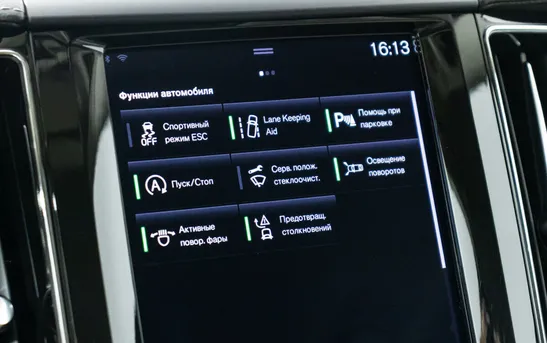 Volvo XC60 2.00 Автоматическая, фото №1