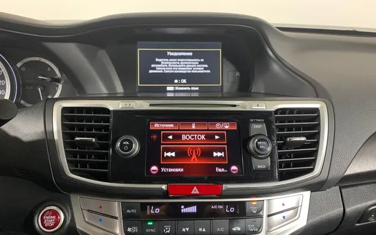 Honda Accord 2.40 Автоматическая, фото №1