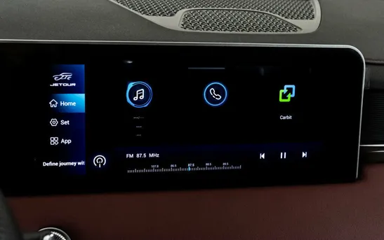 Jetour X70 PLUS 1.60 Робот, фото №1