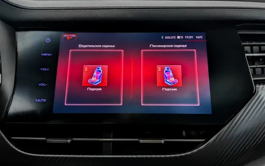 Haval F7x 2.00 Робот, фото №1