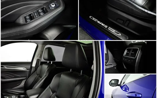 Haval F7 1.50 Робот, фото №1