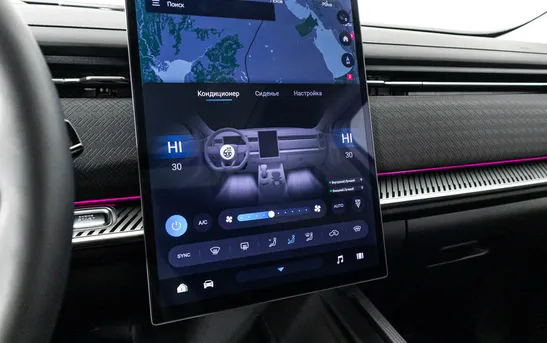 Jaecoo J7 1.60 Робот, фото №1