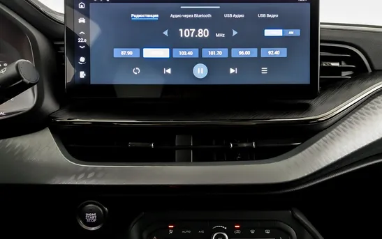 Haval F7x 2.00 Робот, фото №1