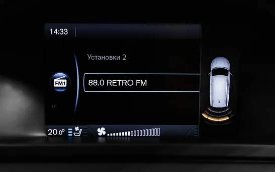 Volvo XC70 2.40 Автоматическая, фото №1