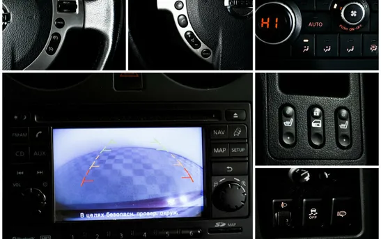 Nissan Qashqai 2.00 Вариатор, фото №1