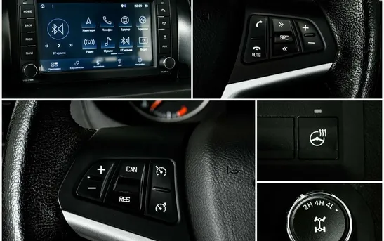 УАЗ Patriot 2.70 Механика, фото №1