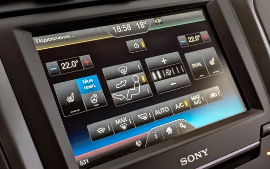 Ford Mondeo 2.00 Автоматическая, фото №1