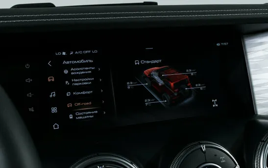 Tank 300 2.00 Автоматическая, фото №1