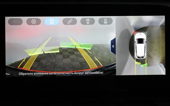 OMODA C5 1.60 Робот, фото №1