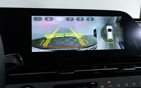 OMODA C5 1.60 Робот, фото №1