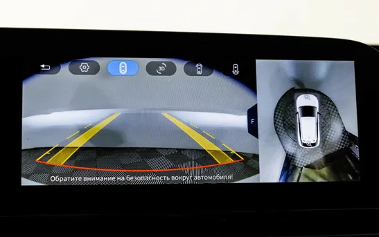 OMODA C5 1.60 Робот, фото №1