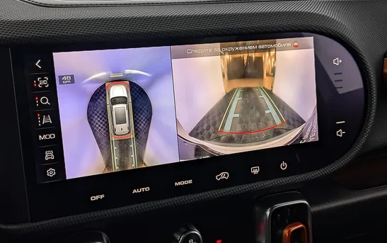 Haval Dargo 2.00 Робот, фото №1