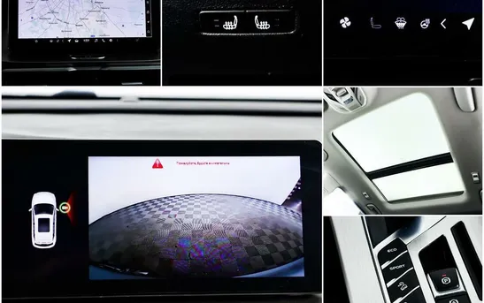 Geely Coolray 1.50 Робот, фото №1