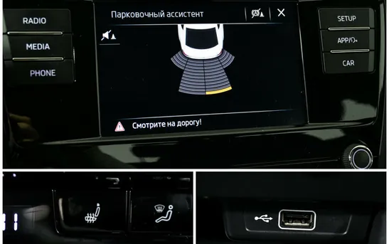 Skoda Octavia 1.40 Робот, фото №1