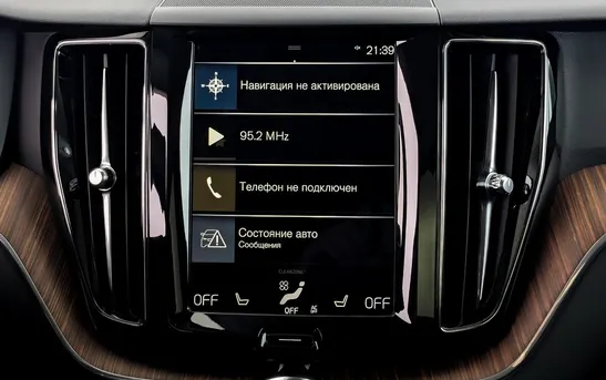 Volvo XC60 2.00 Автоматическая, фото №1