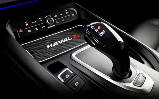 Haval F7x 2.00 Робот, фото №1