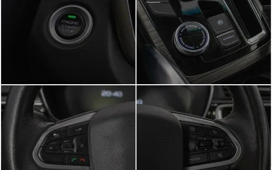 Geely Atlas Pro 1.50 Робот, фото №1