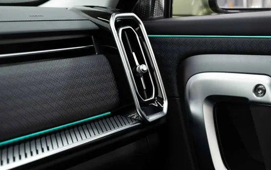 Jaecoo J7 1.60 Робот, фото №1