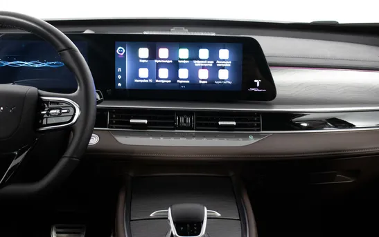 CHERY Tiggo 8 Pro Max 2.00 Робот, фото №1