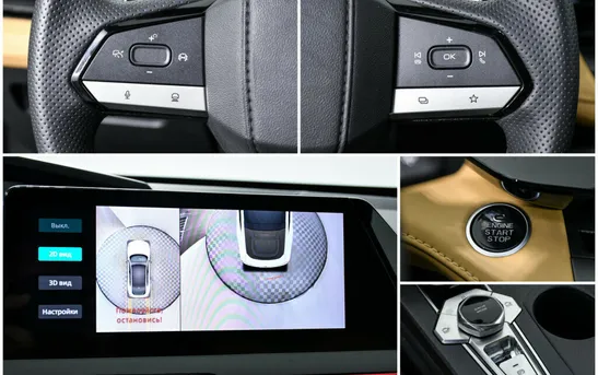 Changan UNI-V 1.50 Робот, фото №1