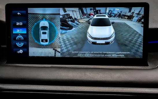 Kaiyi E5 1.50 Вариатор, фото №1