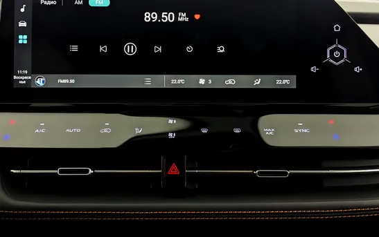 Changan UNI-K 2.00 Автоматическая, фото №1