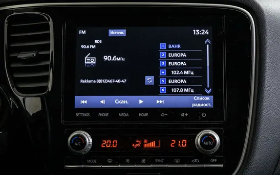 Mitsubishi Outlander 2.00 Вариатор, фото №1