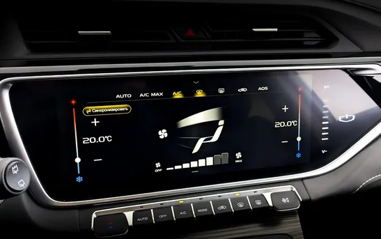 Geely Atlas Pro 1.50 Робот, фото №1