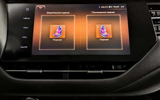 Haval F7 2.00 Робот, фото №1