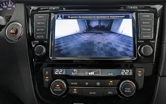 Nissan X-Trail 2.50 Вариатор, фото №1