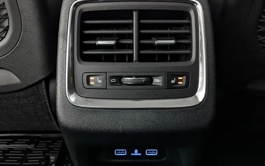 Geely Atlas Pro 1.50 Робот, фото №1