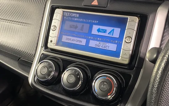 Toyota Corolla 1.50 Вариатор, фото №1