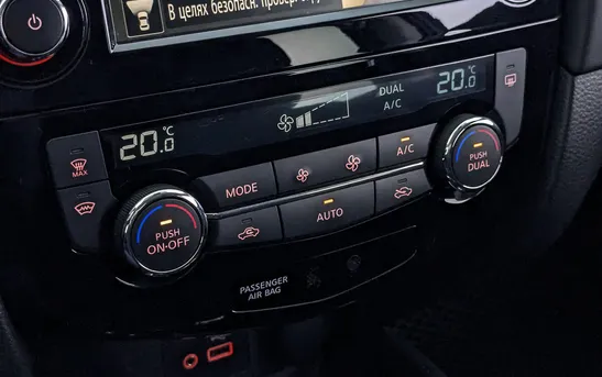 Nissan X-Trail 2.50 Вариатор, фото №1