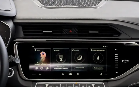 Geely Atlas Pro 1.50 Робот, фото №1