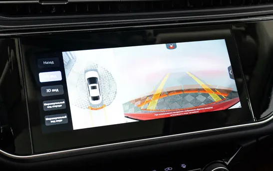 OMODA S5 1.50 Вариатор, фото №1