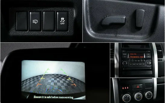 Nissan X-Trail 2.50 Вариатор, фото №1