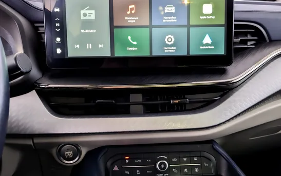 Haval F7 2.00 Робот, фото №1