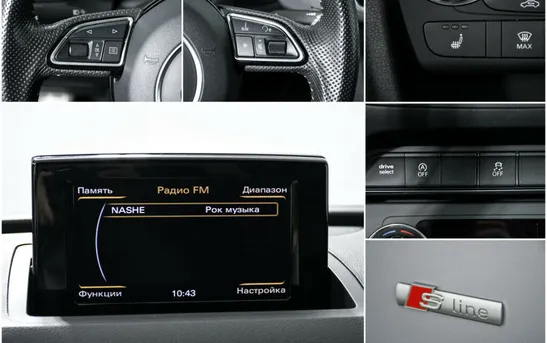 Audi Q3 2.00 Робот, фото №1