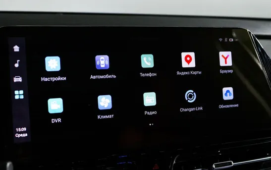 Changan CS55PLUS 1.50 Робот, фото №1