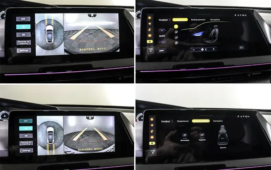 Changan UNI-V 1.50 Робот, фото №1