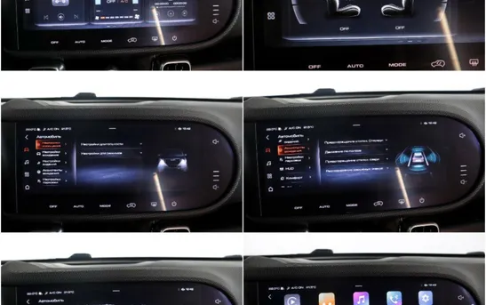 Haval Dargo 2.00 Робот, фото №1